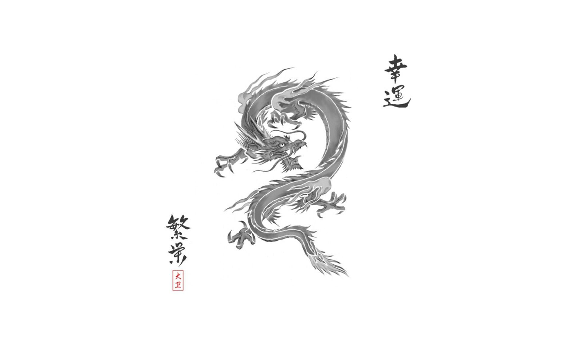 Explore stunning japanese dragon pc wallpaper collection