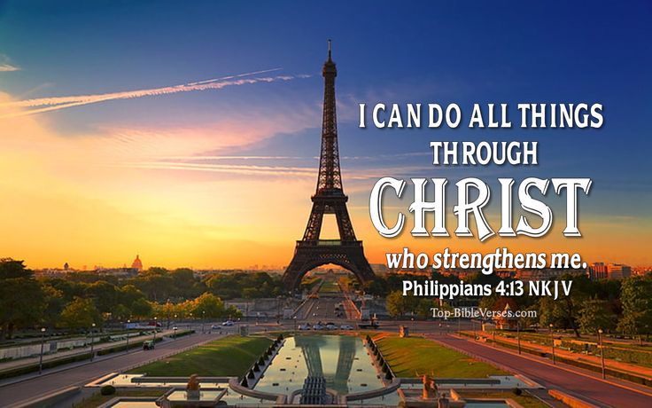 bible verse desktop wallpaper 0057