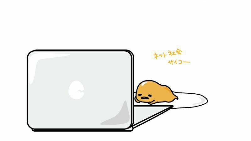 customizable gudetama desktop wallpaper settings