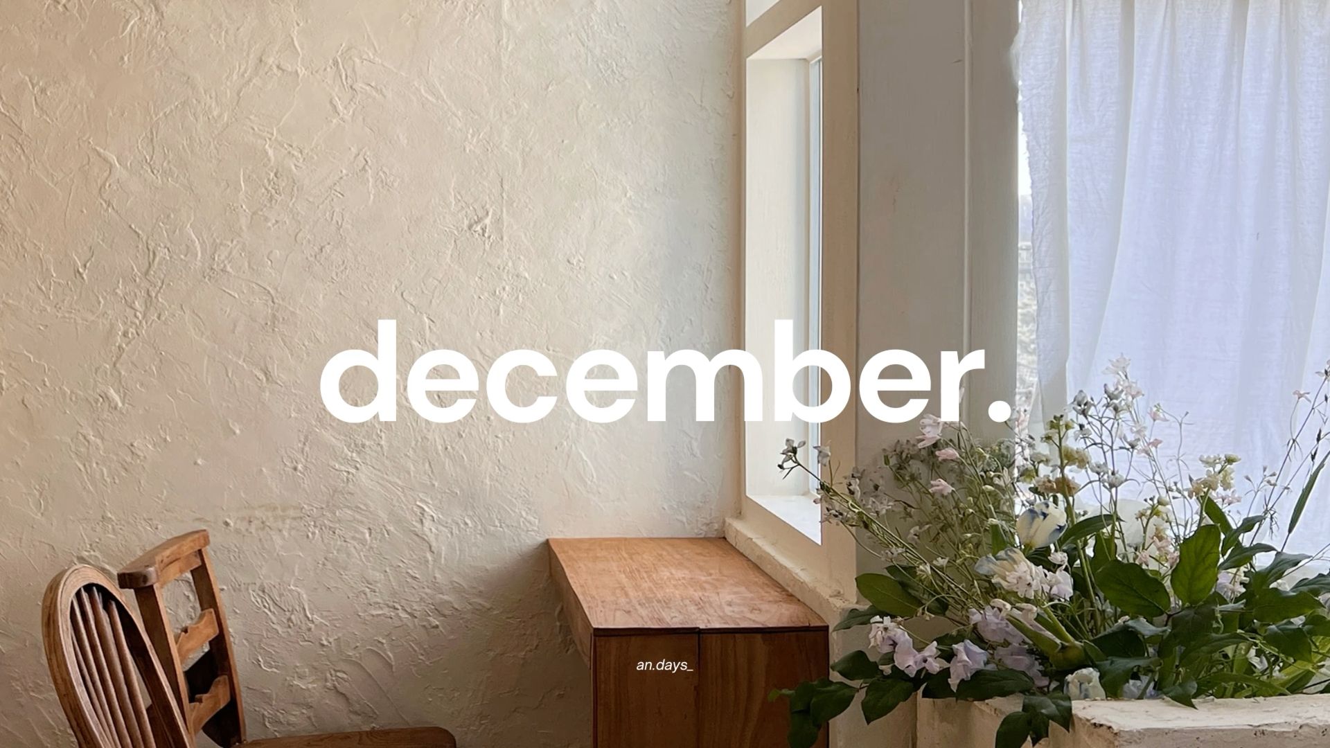 december desktop wallpaper 0094