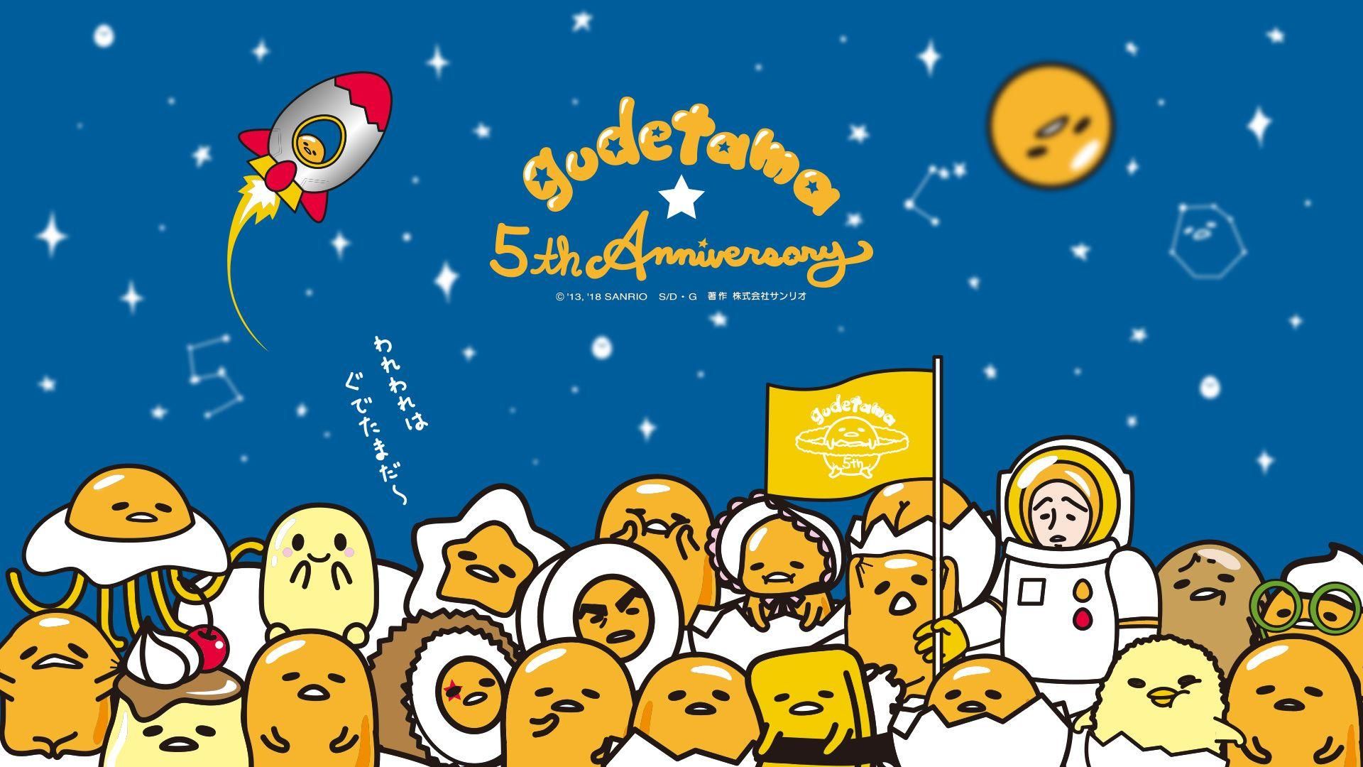 free gudetama desktop wallpaper for gamers