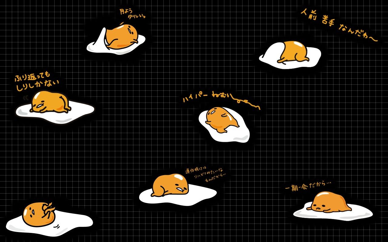 gudetama desktop wallpaper downloads