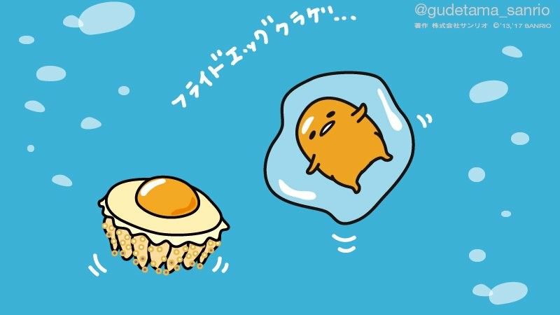 gudetama desktop wallpaper 0026