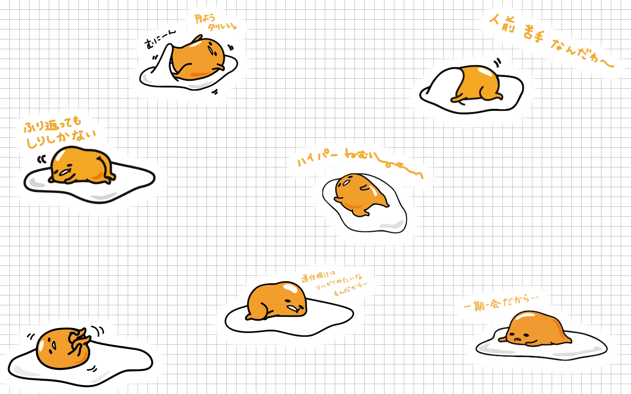 gudetama desktop wallpaper 0033