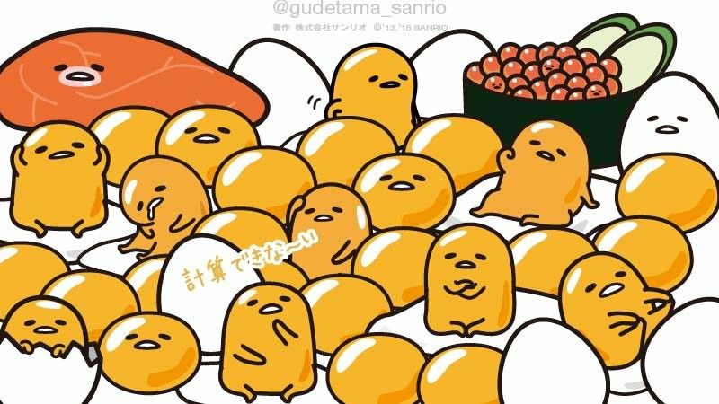 gudetama desktop wallpaper 0055