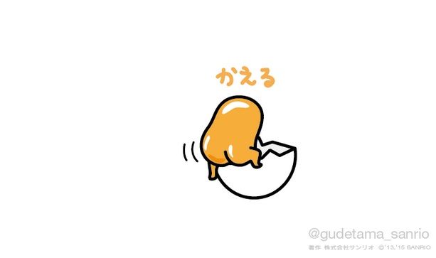 gudetama desktop wallpaper 0060