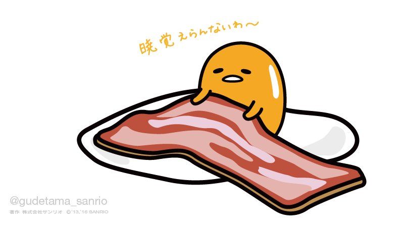 gudetama desktop wallpaper 0096