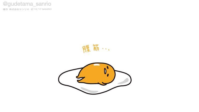 gudetama desktop wallpaper 0097