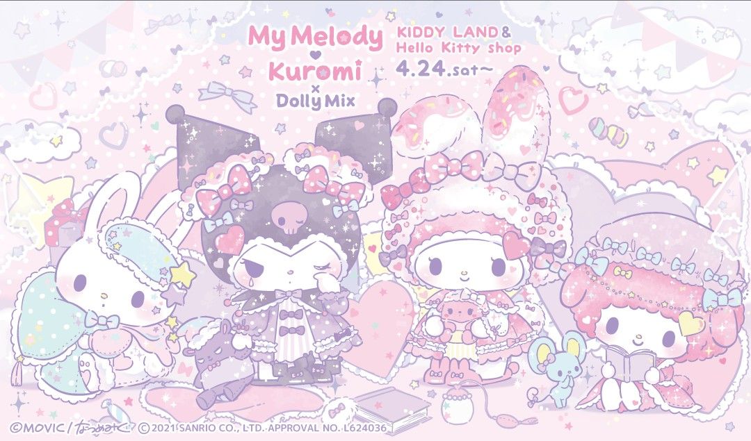 my melody wallpaper desktop 0043