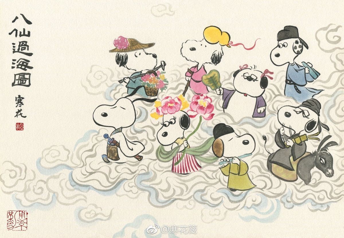 snoopy desktop wallpaper 0033