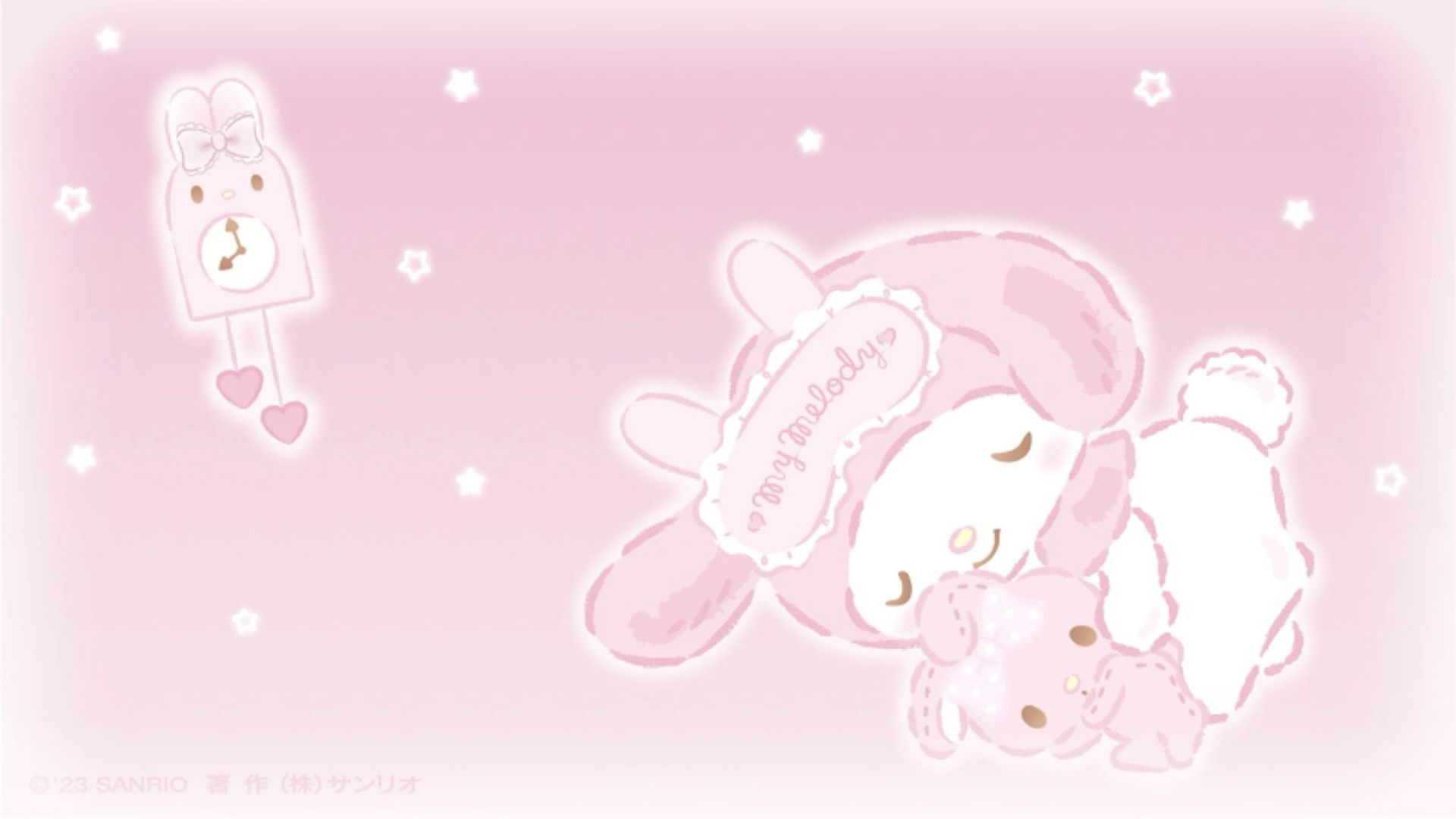 sweet my melody illustrations for desktop